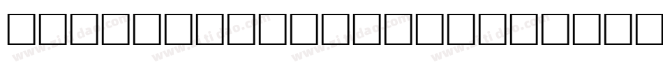 Felix Titling Regula字体转换